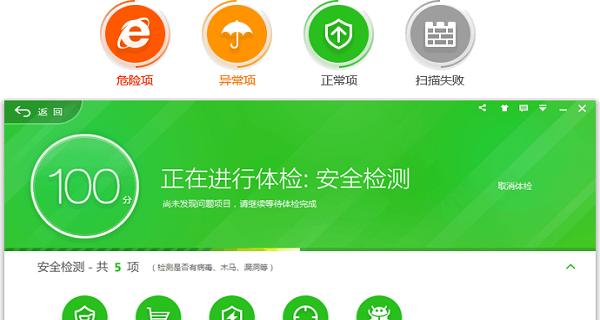 cf服务器卡死现象频繁吗？原因是什么？