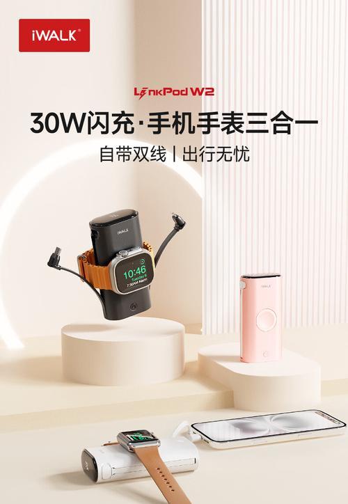 友隆充电器质量如何？使用效果好吗？