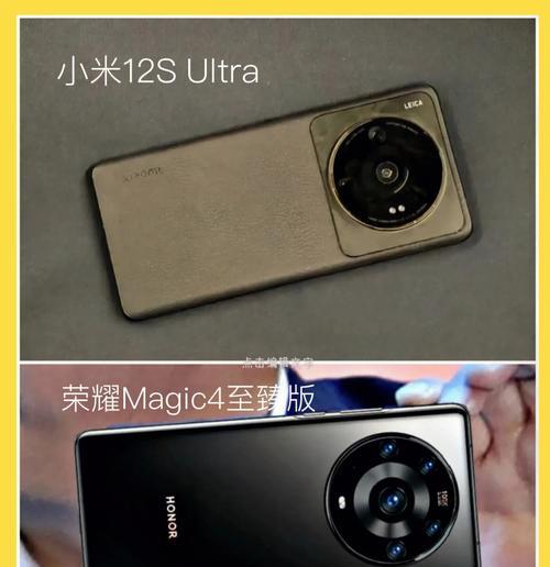 小米12s镜头膜拆卸方法是什么？
