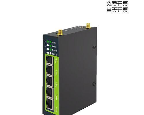 哪个品牌路由器具备网关功能？