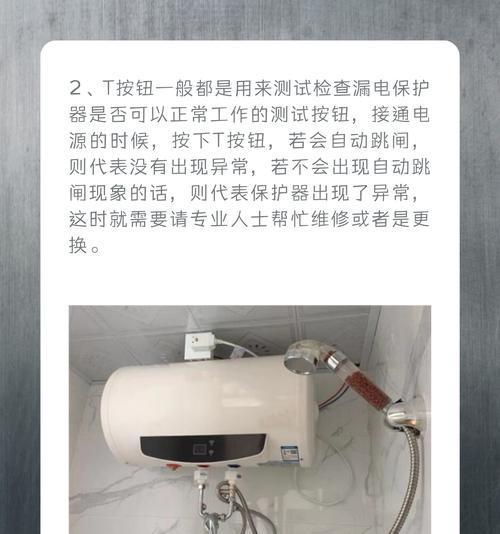 热水器有什么利用价值吗？热水器的其他用途是什么？