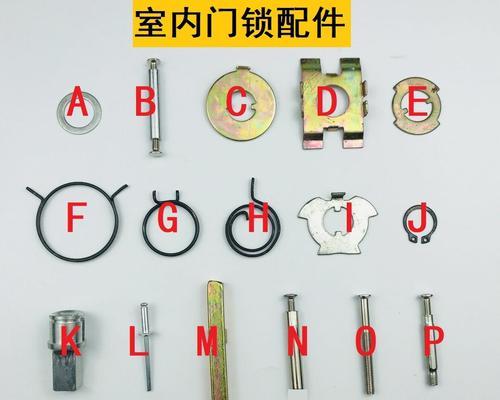 防火墙锁体锁舌调节方法是什么？
