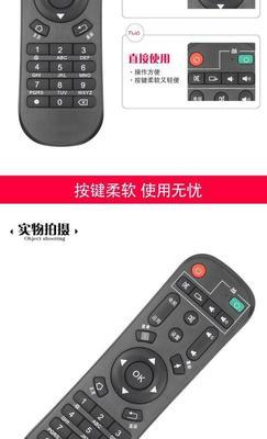 烽火机顶盒无声如何调整？设置步骤是什么？