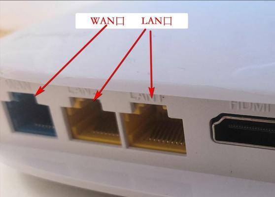 烽火机顶盒无声如何调整？设置步骤是什么？