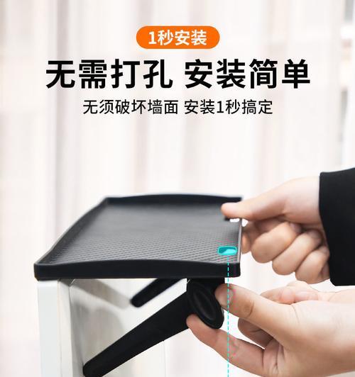 电视机顶盒置物架的正确使用方法？