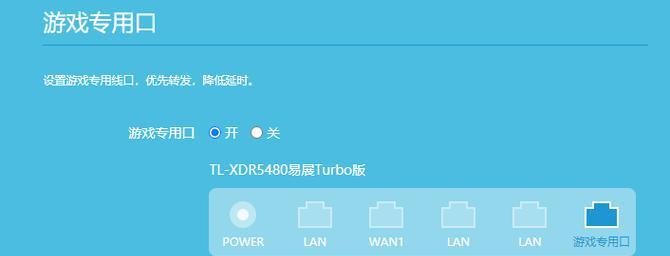 怎么设置台湾派克斯路由器？设置方法是什么？