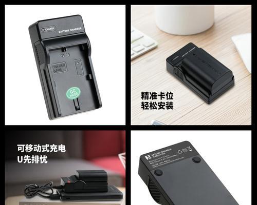 6ah电池需要多少伏的充电器？