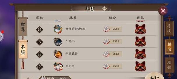 150年前的游戏服务器名称是什么？如何访问古老的游戏服务器？