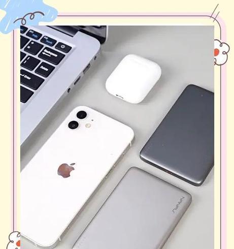 乐趣家机顶盒软件更新步骤？更新后如何恢复使用？
