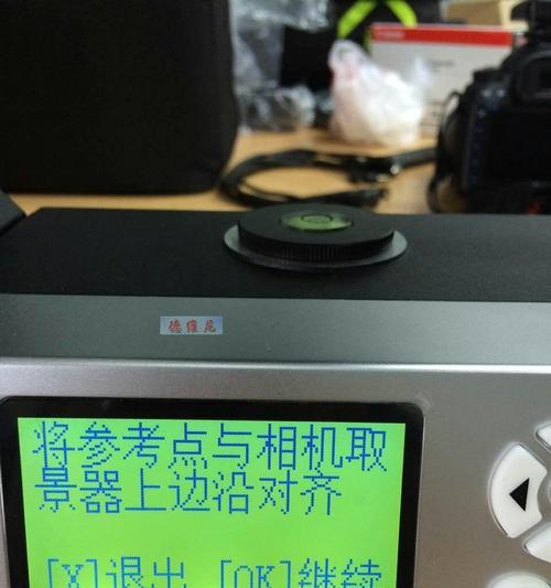 状元骑士手表NFC功能如何启用？设置方法是什么？