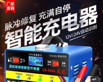 24v铅酸电池充电器标准电压是多少？充电时需要注意什么？