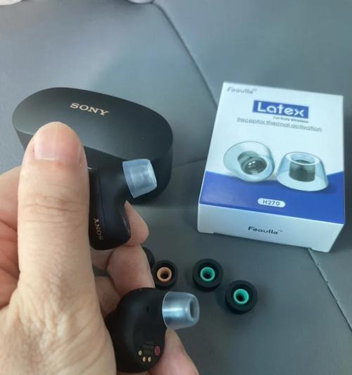 索尼xm4的官配充电器是什么型号？如何辨别真伪？