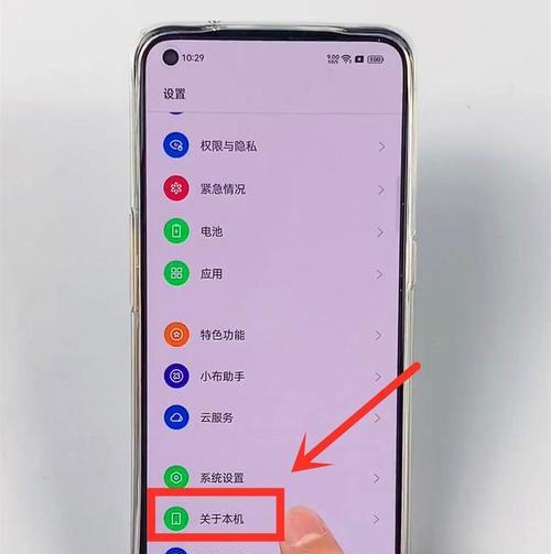 oppo手机相册频繁闪退的原因是什么？