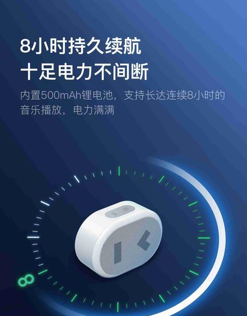 手机控制小度音箱的操作方法？