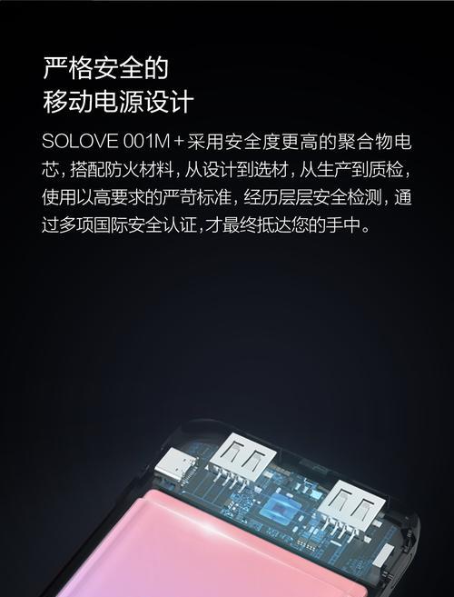 路由器单宽多拨是什么意思？如何设置？