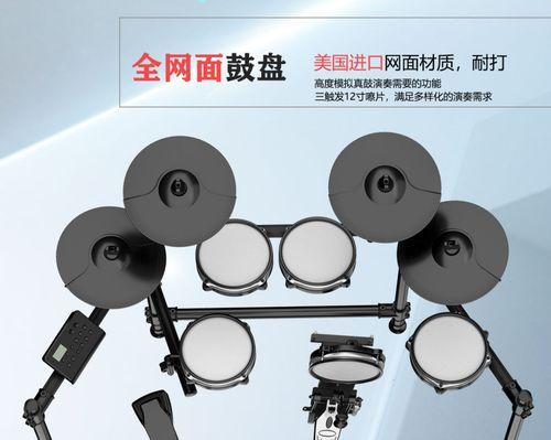苹果手机下载电子锣鼓的方法是什么？