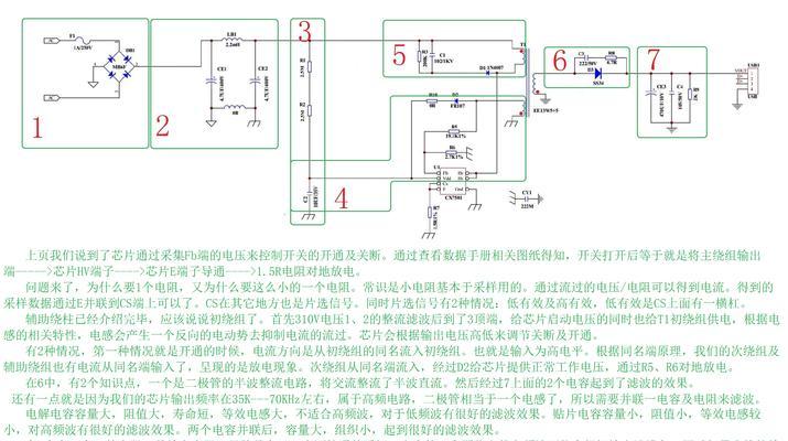 四电瓶串联充电器电压要求多少？正确充电方法是什么？