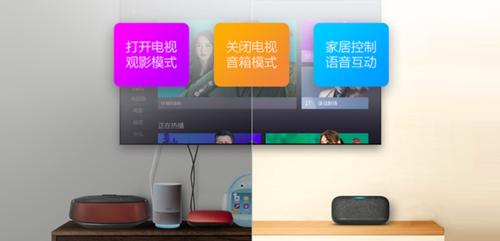 电视机顶盒的智能语音功能如何唤醒？操作步骤是什么？
