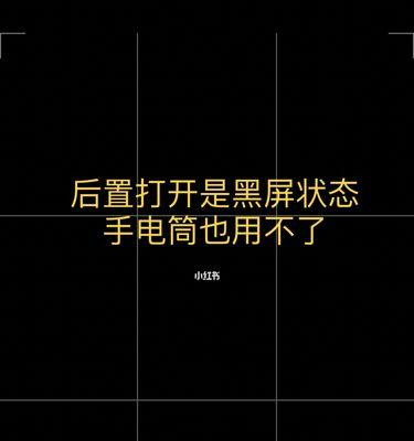 手机摔落如何损坏摄像头？如何预防摄像头损坏？