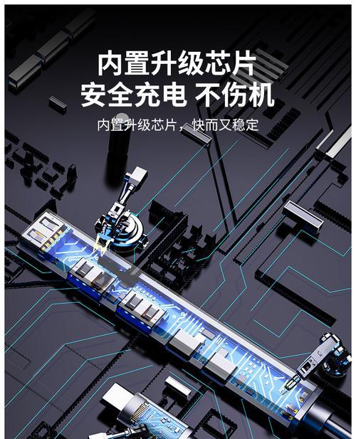 扩展坞和充电器的正确使用方法是什么？