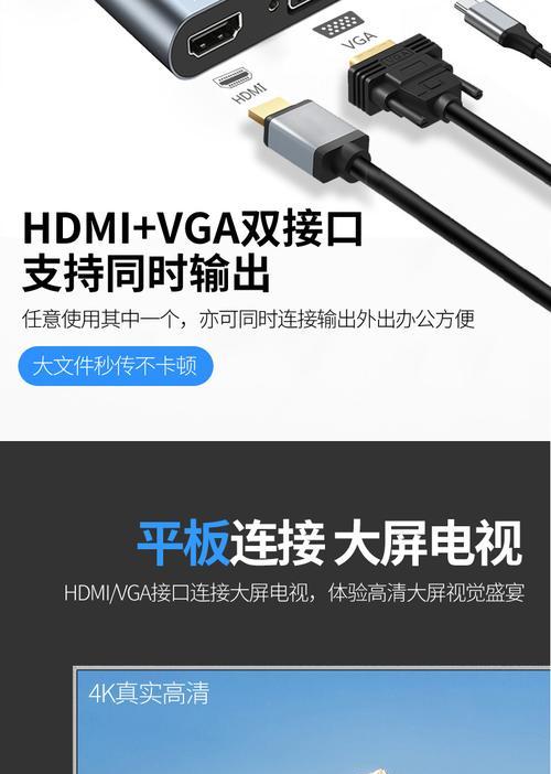 扩展坞和充电器的正确使用方法是什么？