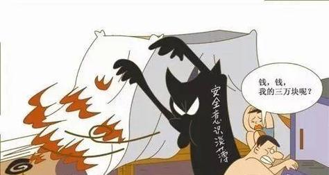 热水器泡茶杯的正确使用方法是什么？使用时应注意什么？
