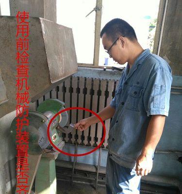 热水器泡茶杯的正确使用方法是什么？使用时应注意什么？