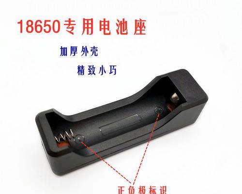 头灯座式充电器使用方法是什么？