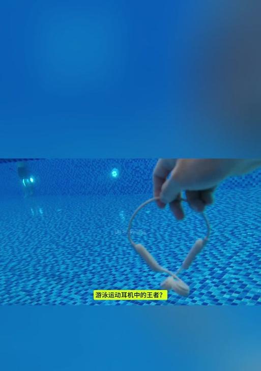 索尼游泳相机使用教程在哪里找？