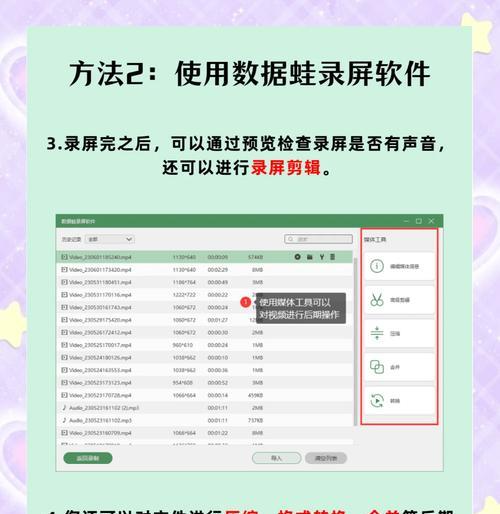 华为协同功能中如何将图片拖到电脑？操作步骤是什么？