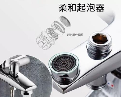 小三联龙头是什么？有什么作用？