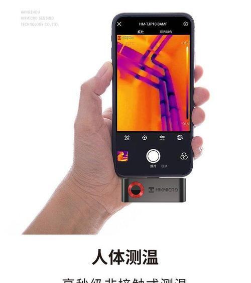 红外探测摄像头如何与手机连接？操作流程是怎样的？