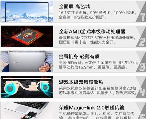 平板电脑放在耳朵上的正确方式是什么？
