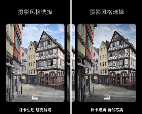 小米12s定位问题的解决方法是什么？