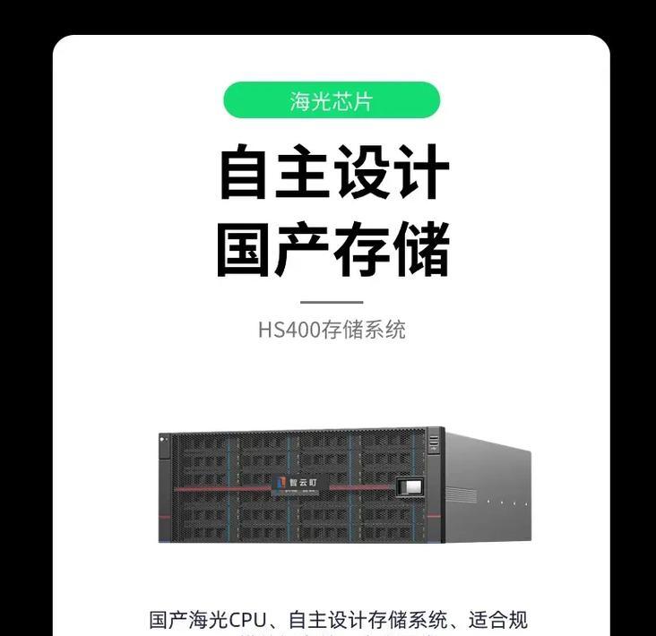 自己搭建nas存储服务器的步骤是什么？