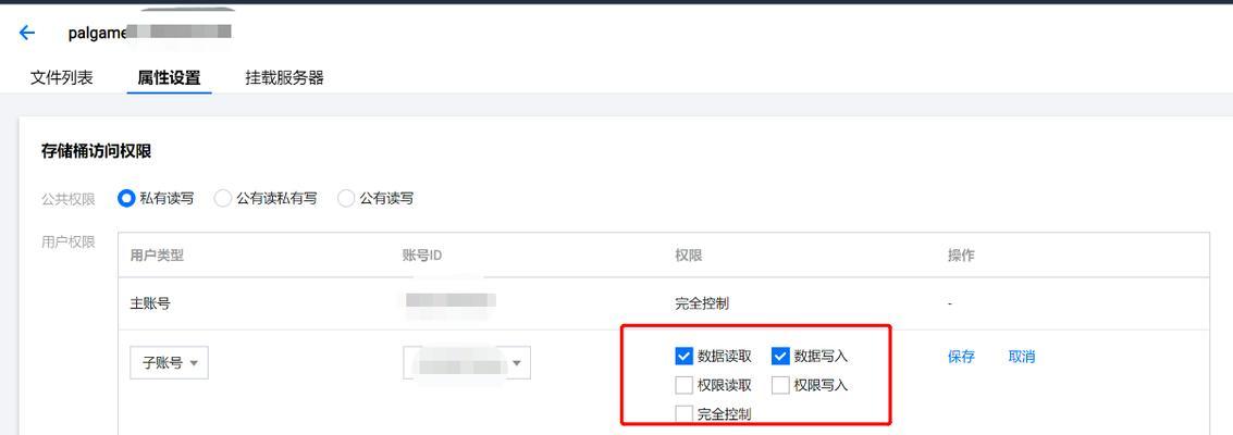 服务器备份应安装哪些软件？