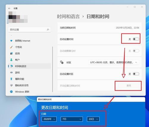 华为电脑管家安装后驱动类型如何识别？
