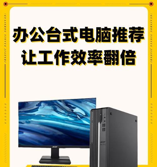 宏基a311平板电脑的性能如何？