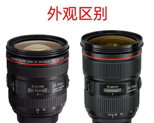 佳能相机大红圈镜头的使用技巧？使用中遇到问题如何解决？