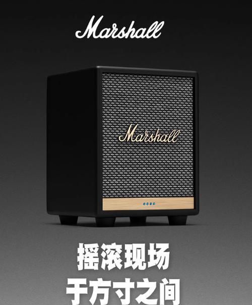 如何选择适合听歌的音箱？有哪些标准？