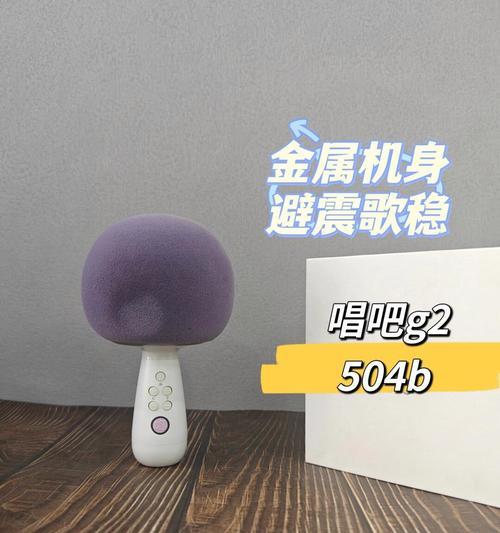 如何选择适合听歌的音箱？有哪些标准？