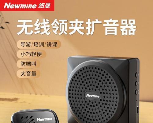 如何选择适合听歌的音箱？有哪些标准？