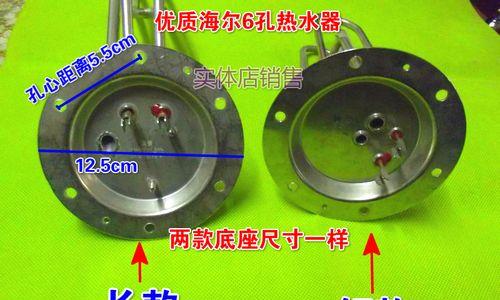 老式热水器棒拆卸方法是什么？