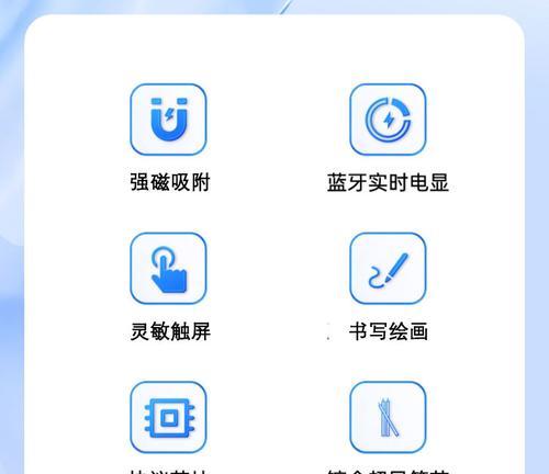 触屏笔在oppo手机上的使用方法是什么？使用过程中可能会遇到什么问题？