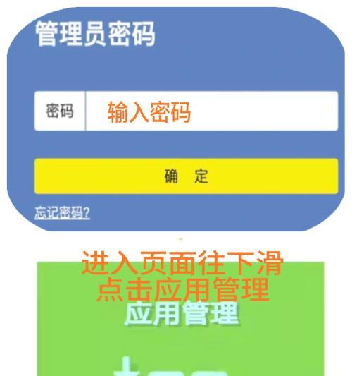 wifi信号弱如何桥接？有效方法有哪些？