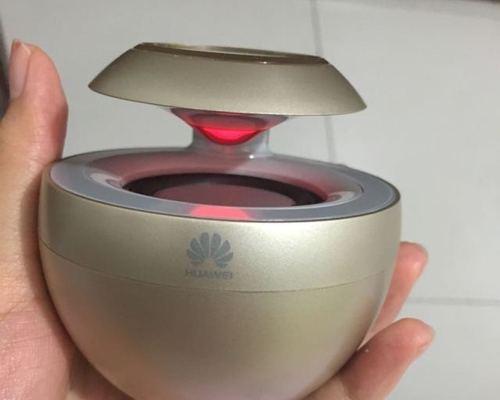 连接荣耀蓝牙天鹅音箱时遇到问题怎么办？
