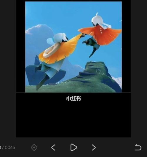 创维机顶盒如何上架小红书店铺？上架过程中遇到的问题如何解决？