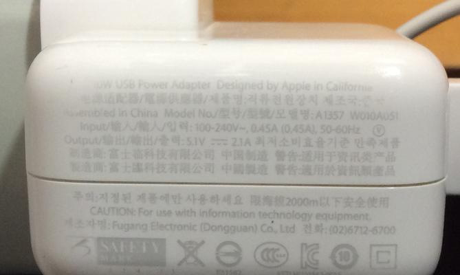 upmyes机顶盒品牌信息？