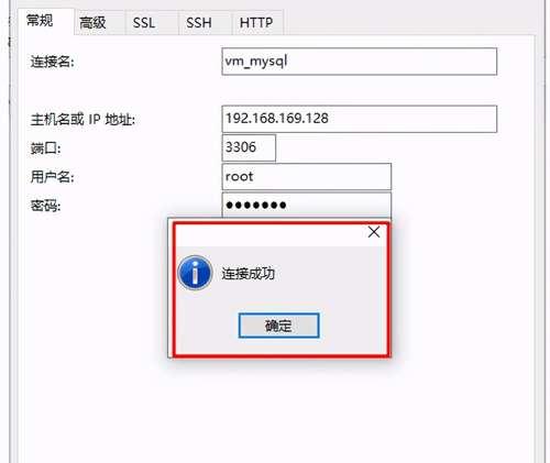 怎么关闭防火墙区域网络设置？操作步骤和注意事项是什么？