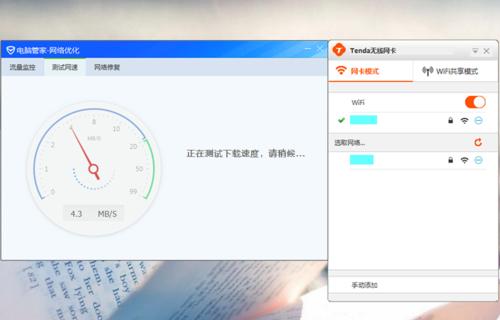 路由器天线折断后如何修复？修复过程中可能遇到哪些问题？